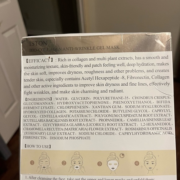 Bio-Collagen Anti-wrinkle gel mask - Picture 2 of 4